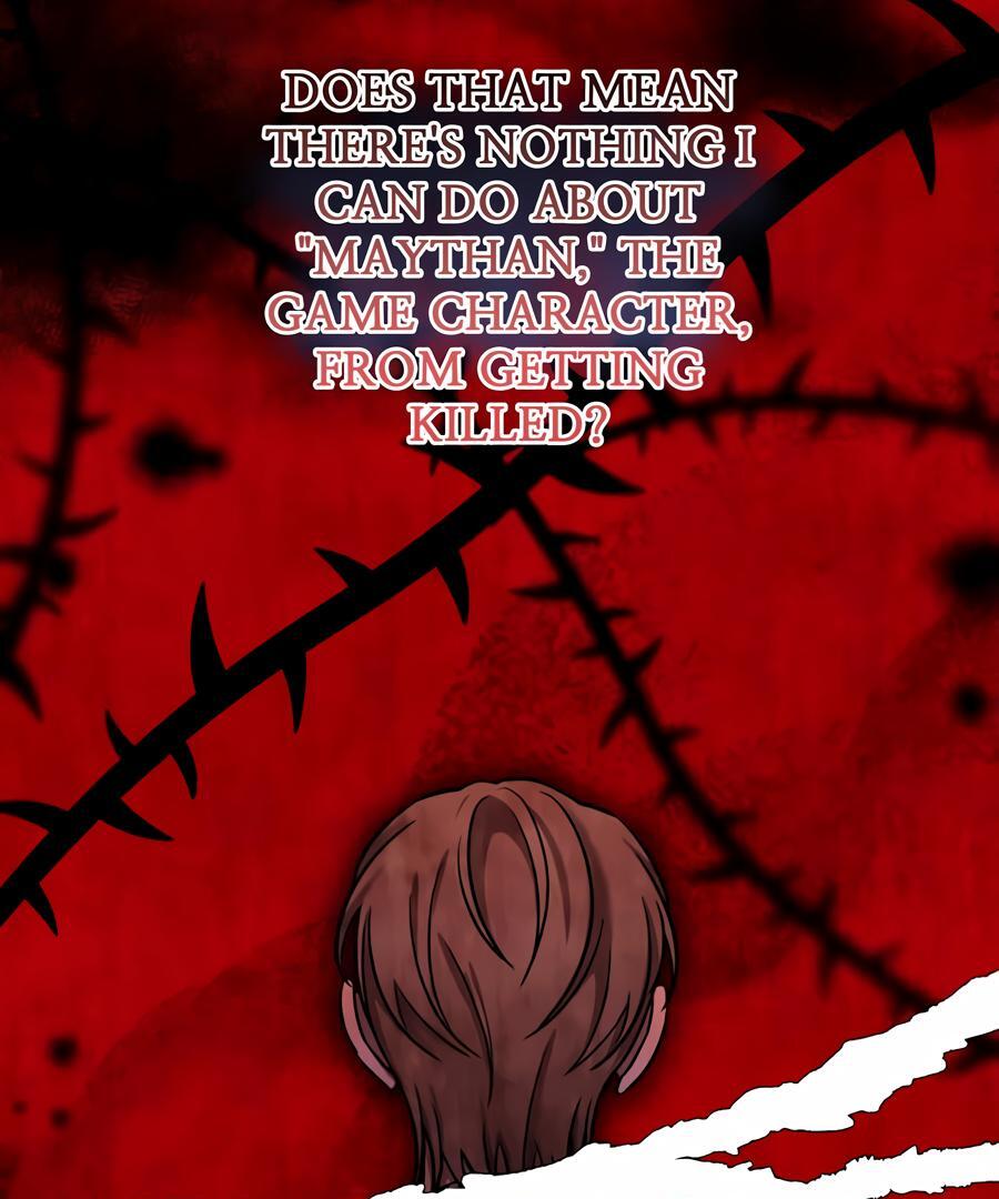 Stuck in My Sister’s Dating Sim [Official][Mature] - Chapter 67 manhwa