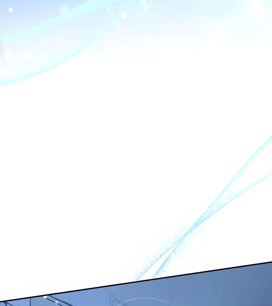 Stuck in My Sister’s Dating Sim [Official][Mature] - Chapter 67 manhwa