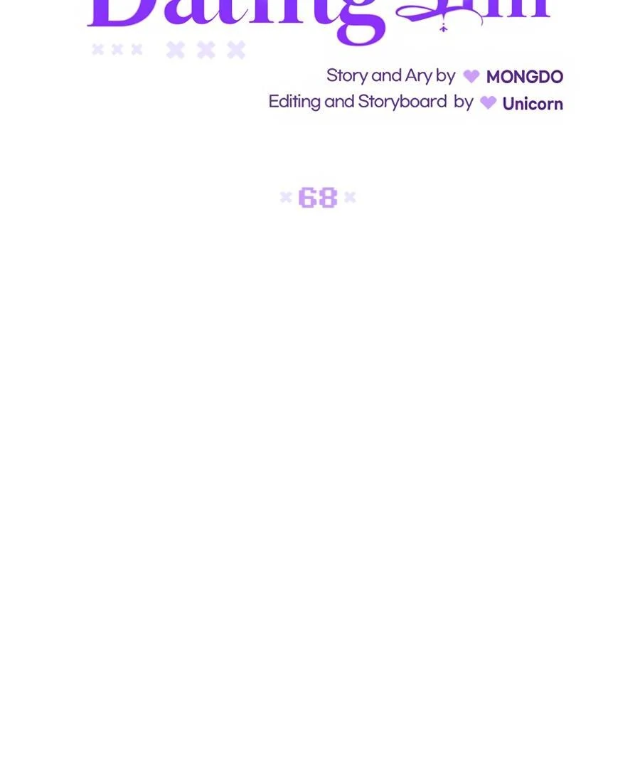 Stuck in My Sister’s Dating Sim [Official][Mature] - Chapter 68 manhwa