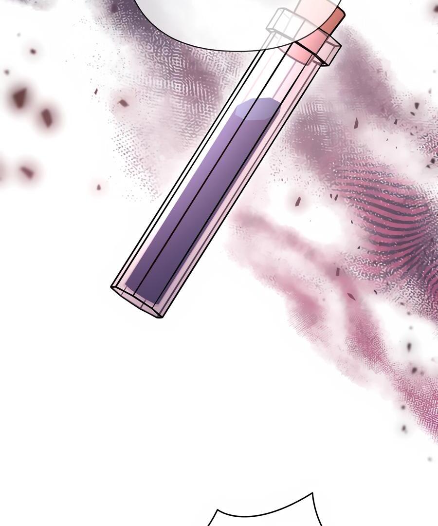 Stuck in My Sister’s Dating Sim [Official][Mature] - Chapter 68 manhwa