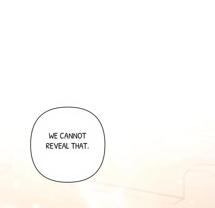 Stuck in My Sister’s Dating Sim [Official][Mature] - Chapter 69 manhwa
