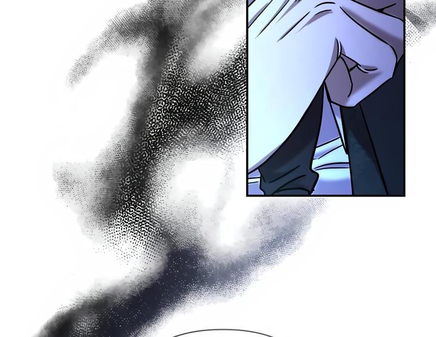 Stuck in My Sister’s Dating Sim [Official][Mature] - Chapter 70 manhwa
