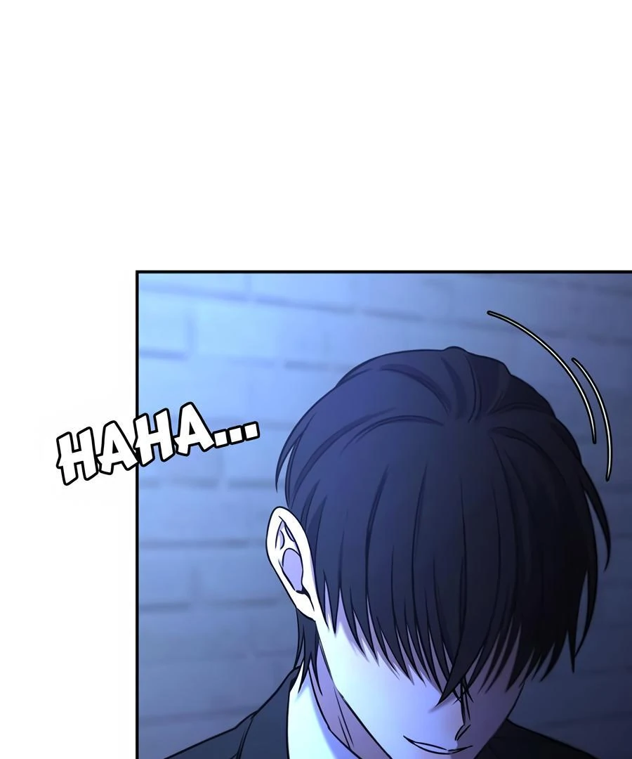 Stuck in My Sister’s Dating Sim [Official][Mature] - Chapter 71 manhwa