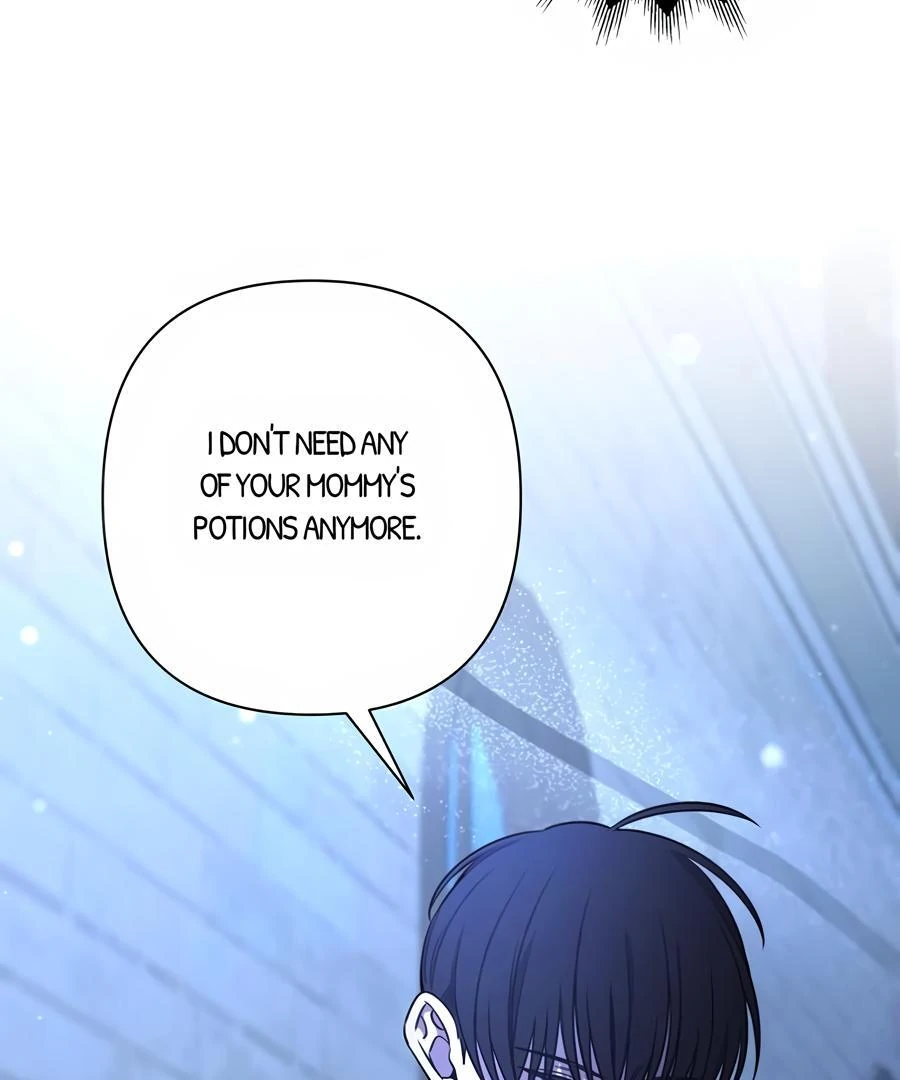 Stuck in My Sister’s Dating Sim [Official][Mature] - Chapter 71 manhwa