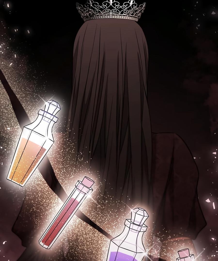 Stuck in My Sister’s Dating Sim [Official][Mature] - Chapter 71 manhwa