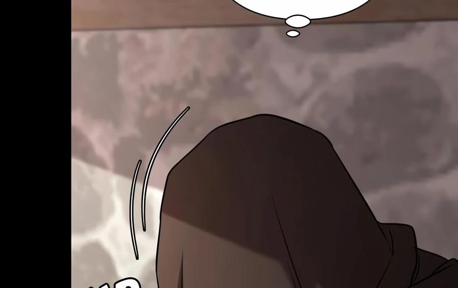 Stuck in My Sister’s Dating Sim [Official][Mature] - Chapter 71 manhwa