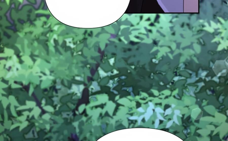 Stuck in My Sister’s Dating Sim [Official][Mature] - Chapter 72 manhwa