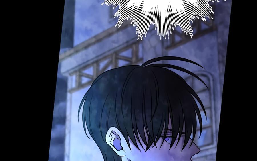 Stuck in My Sister’s Dating Sim [Official][Mature] - Chapter 73 manhwa