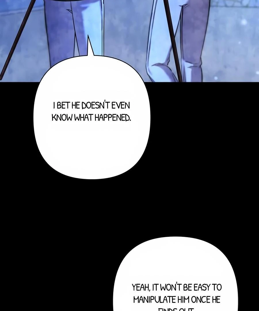 Stuck in My Sister’s Dating Sim [Official][Mature] - Chapter 73 manhwa