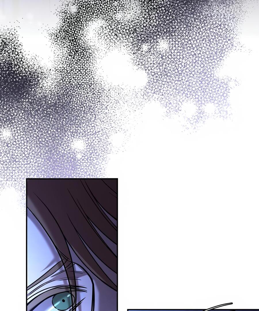 Stuck in My Sister’s Dating Sim [Official][Mature] - Chapter 74 manhwa