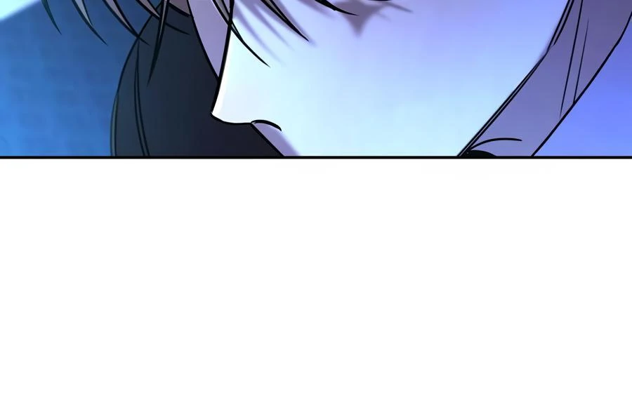 Stuck in My Sister’s Dating Sim [Official][Mature] - Chapter 74 manhwa