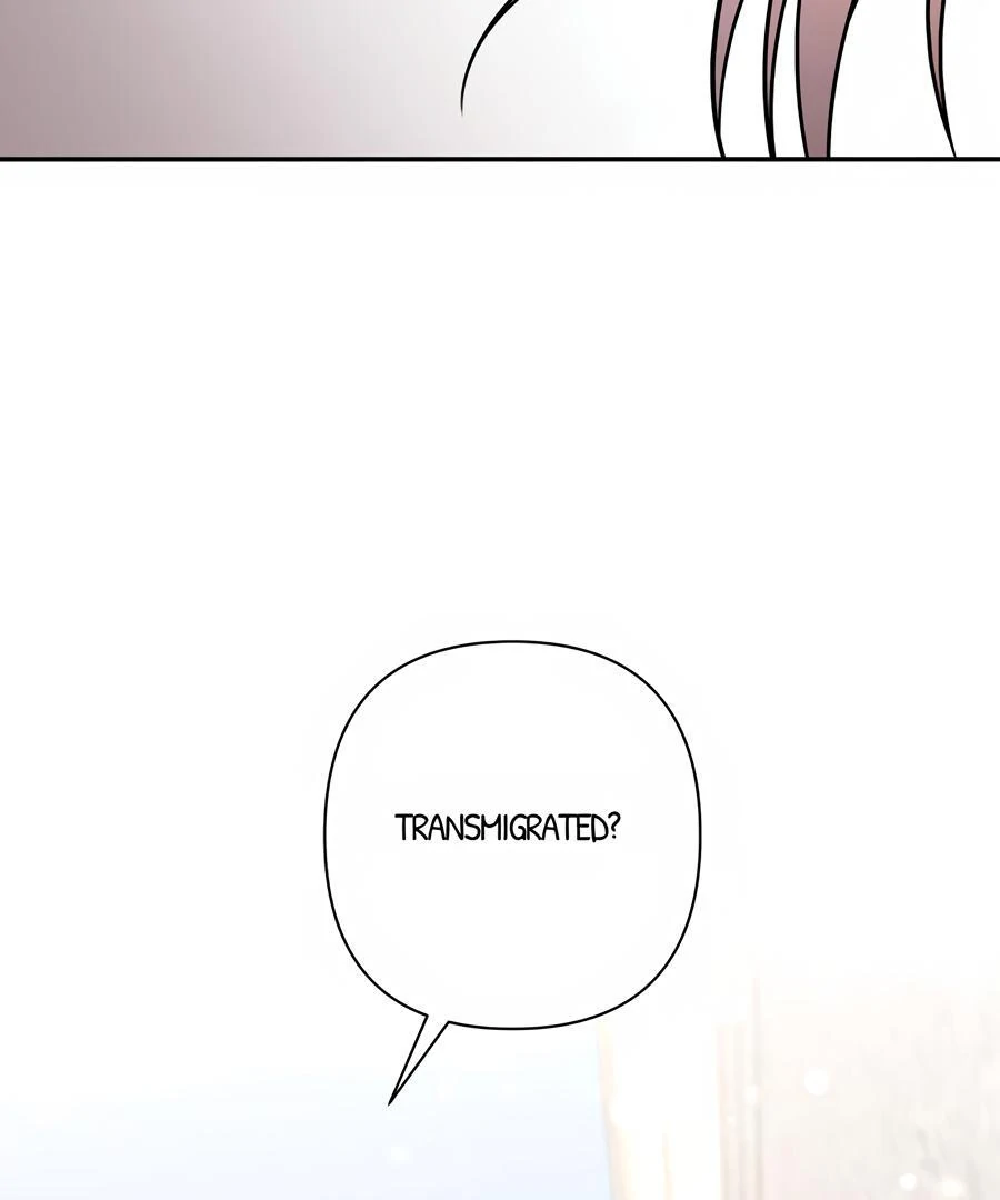 Stuck in My Sister’s Dating Sim [Official][Mature] - Chapter 74 manhwa
