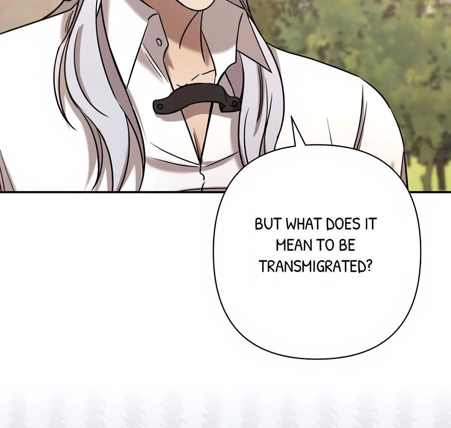 Stuck in My Sister’s Dating Sim [Official][Mature] - Chapter 75 manhwa