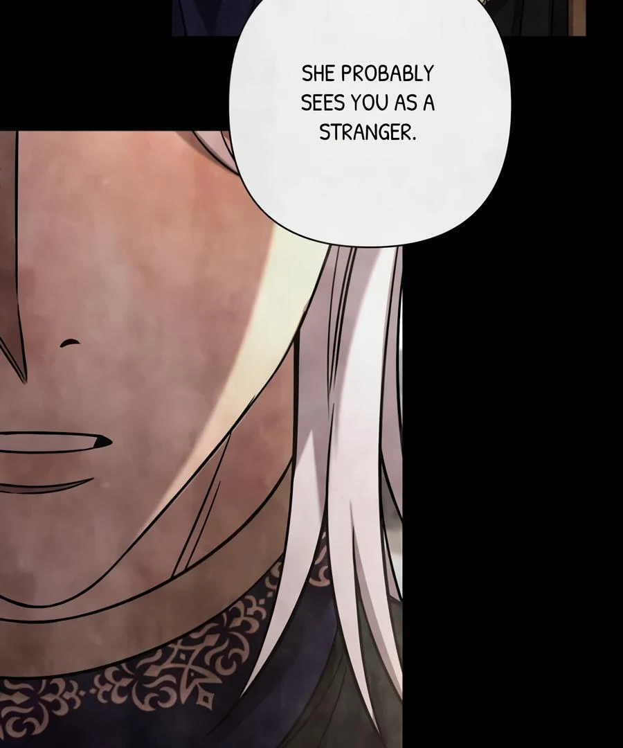 Stuck in My Sister’s Dating Sim [Official][Mature] - Chapter 75 manhwa