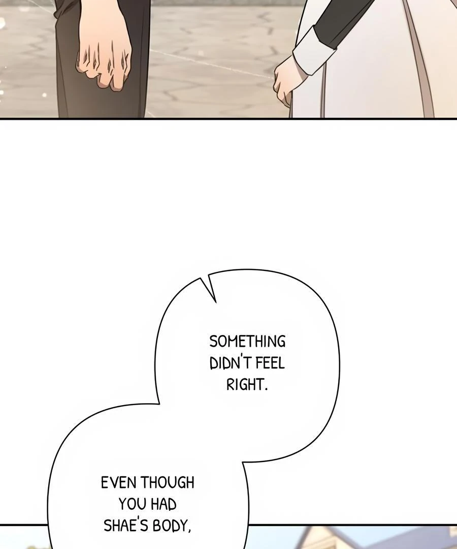 Stuck in My Sister’s Dating Sim [Official][Mature] - Chapter 75 manhwa