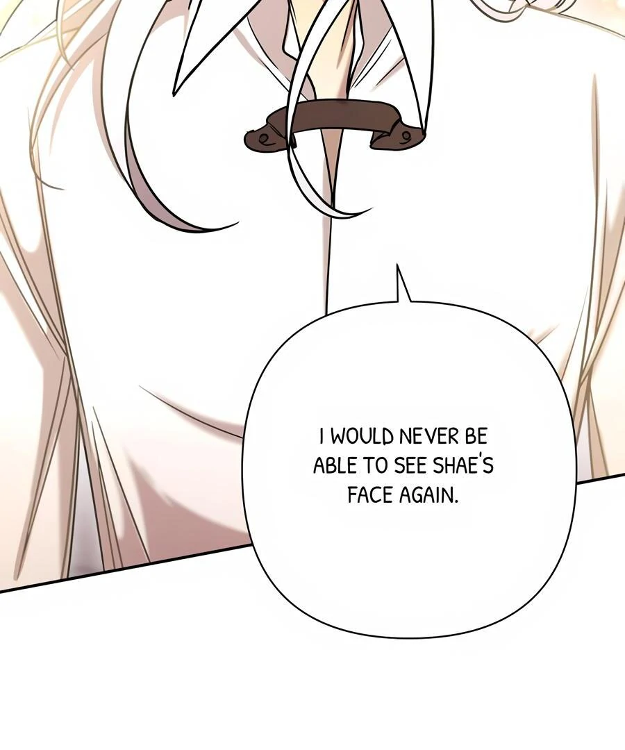 Stuck in My Sister’s Dating Sim [Official][Mature] - Chapter 75 manhwa
