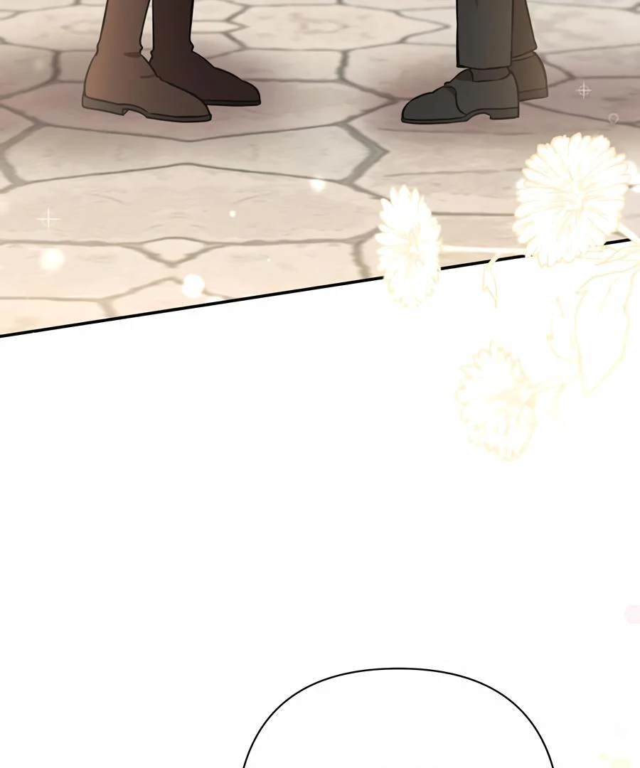 Stuck in My Sister’s Dating Sim [Official][Mature] - Chapter 75 manhwa