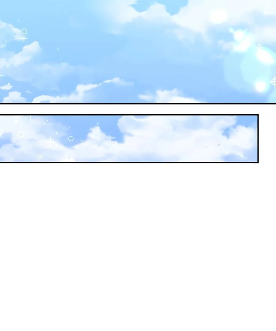 Stuck in My Sister’s Dating Sim [Official][Mature] - Chapter 75 manhwa