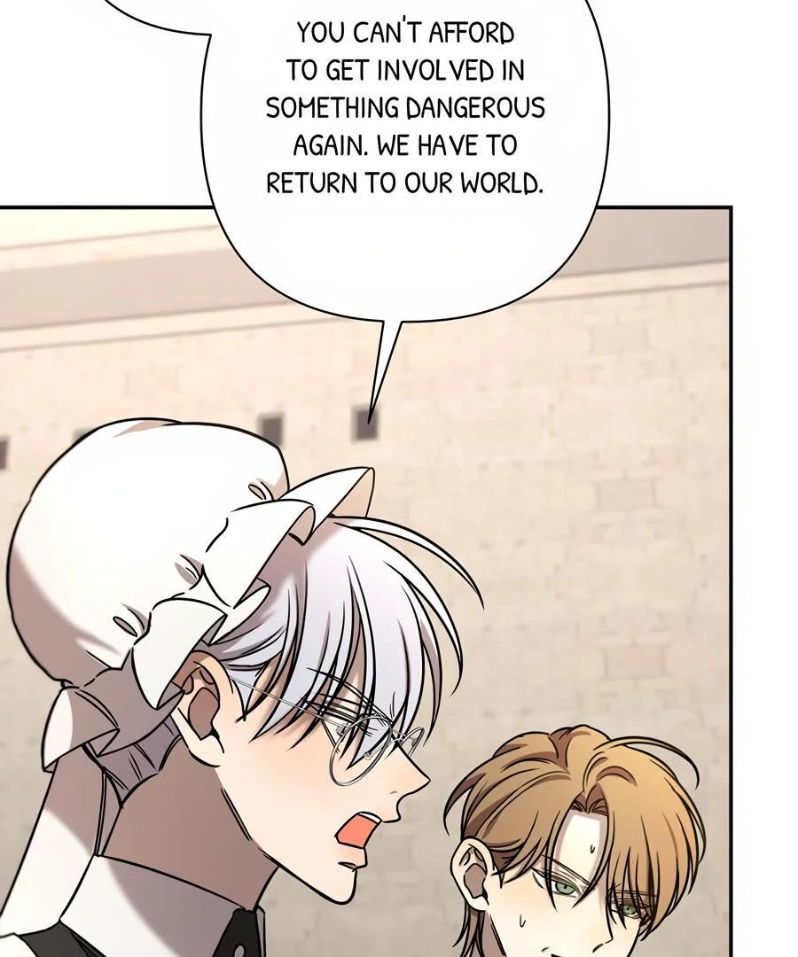 Stuck in My Sister’s Dating Sim [Official][Mature] - Chapter 75 manhwa