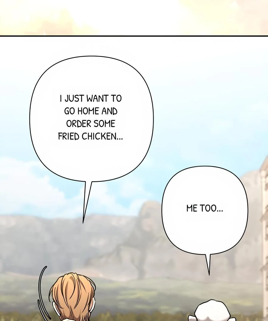 Stuck in My Sister’s Dating Sim [Official][Mature] - Chapter 75 manhwa