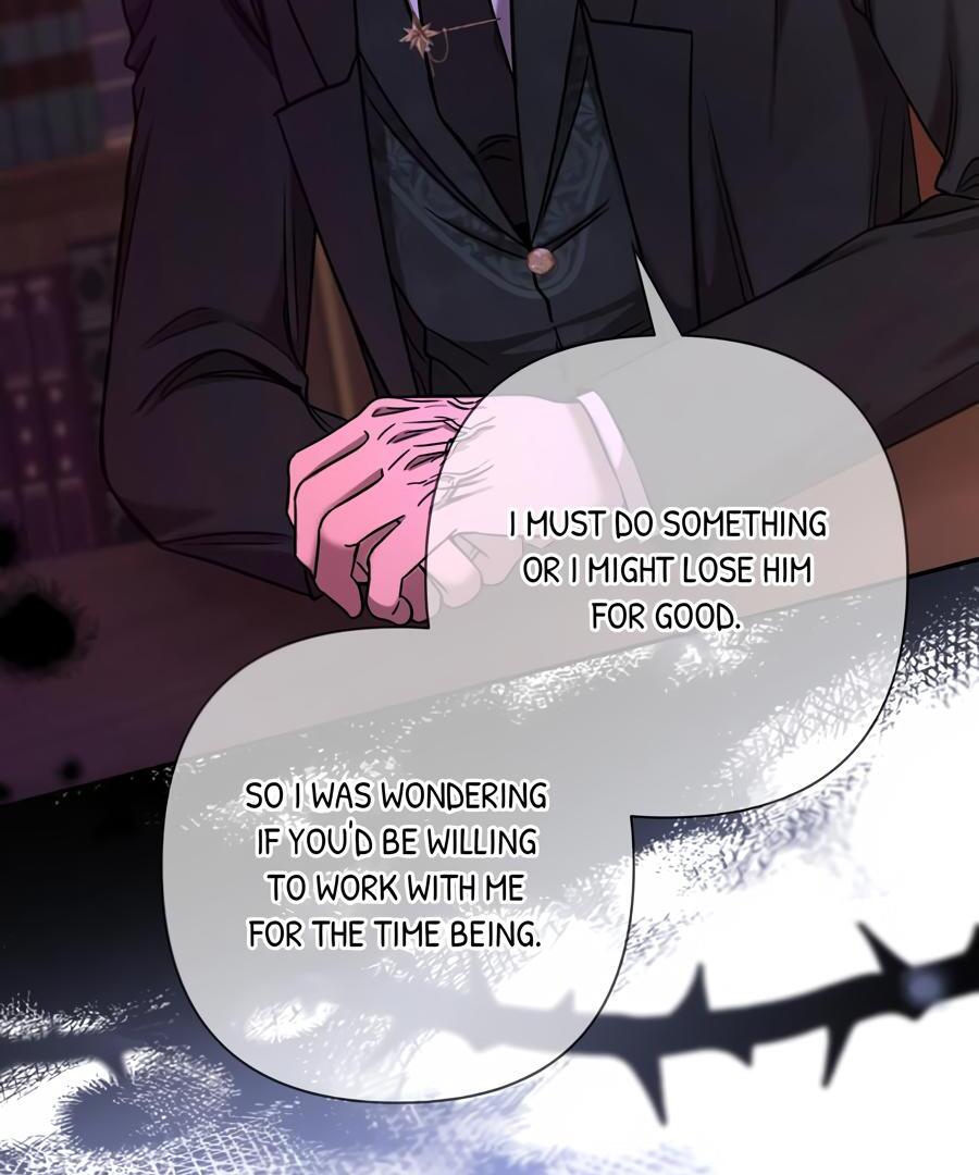 Stuck in My Sister’s Dating Sim [Official][Mature] - Chapter 75 manhwa
