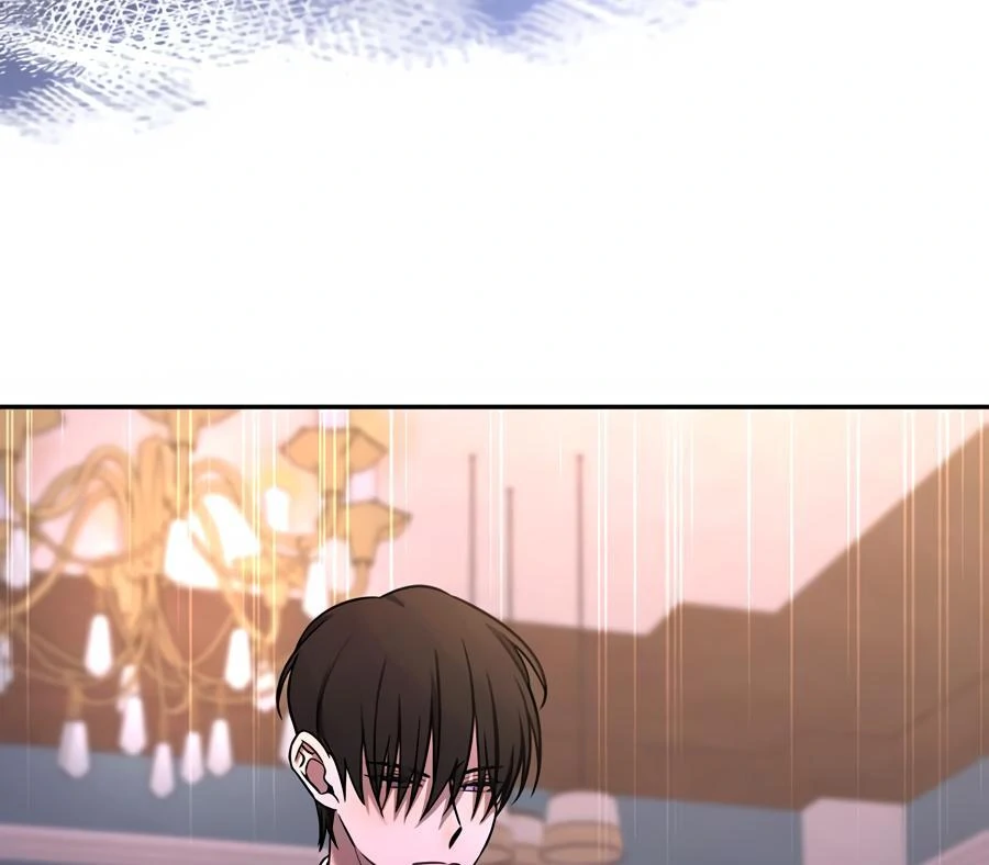 Stuck in My Sister’s Dating Sim [Official][Mature] - Chapter 75 manhwa