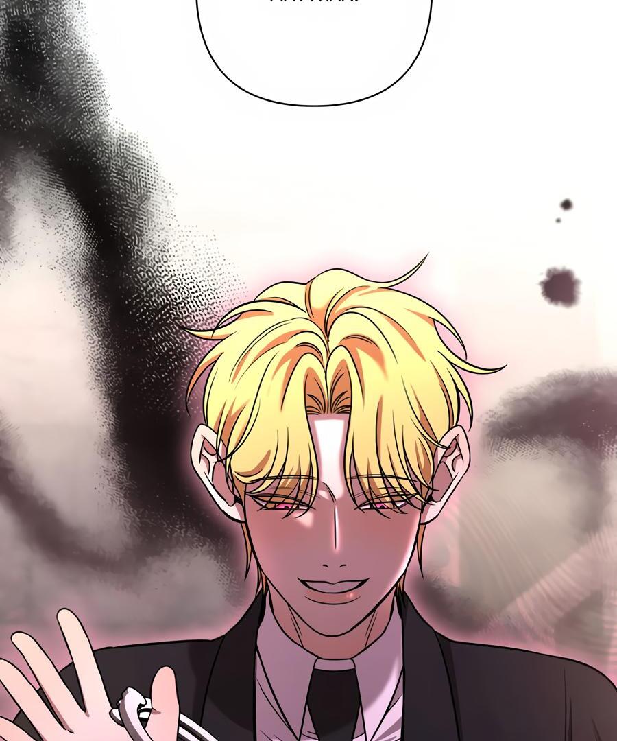 Stuck in My Sister’s Dating Sim [Official][Mature] - Chapter 76 manhwa
