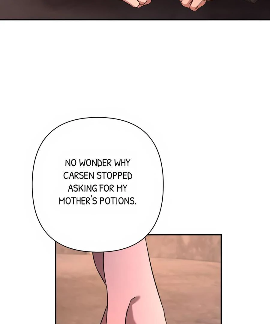 Stuck in My Sister’s Dating Sim [Official][Mature] - Chapter 76 manhwa