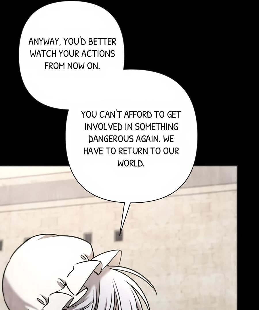 Stuck in My Sister’s Dating Sim [Official][Mature] - Chapter 77 manhwa