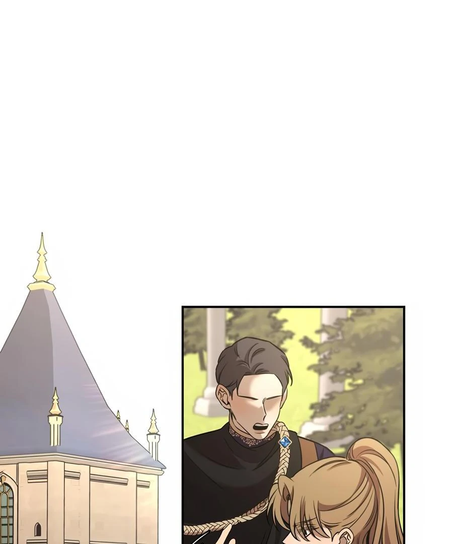 Stuck in My Sister’s Dating Sim [Official][Mature] - Chapter 77 manhwa