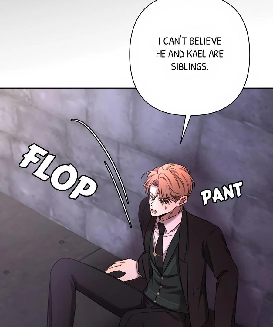 Stuck in My Sister’s Dating Sim [Official][Mature] - Chapter 77 manhwa