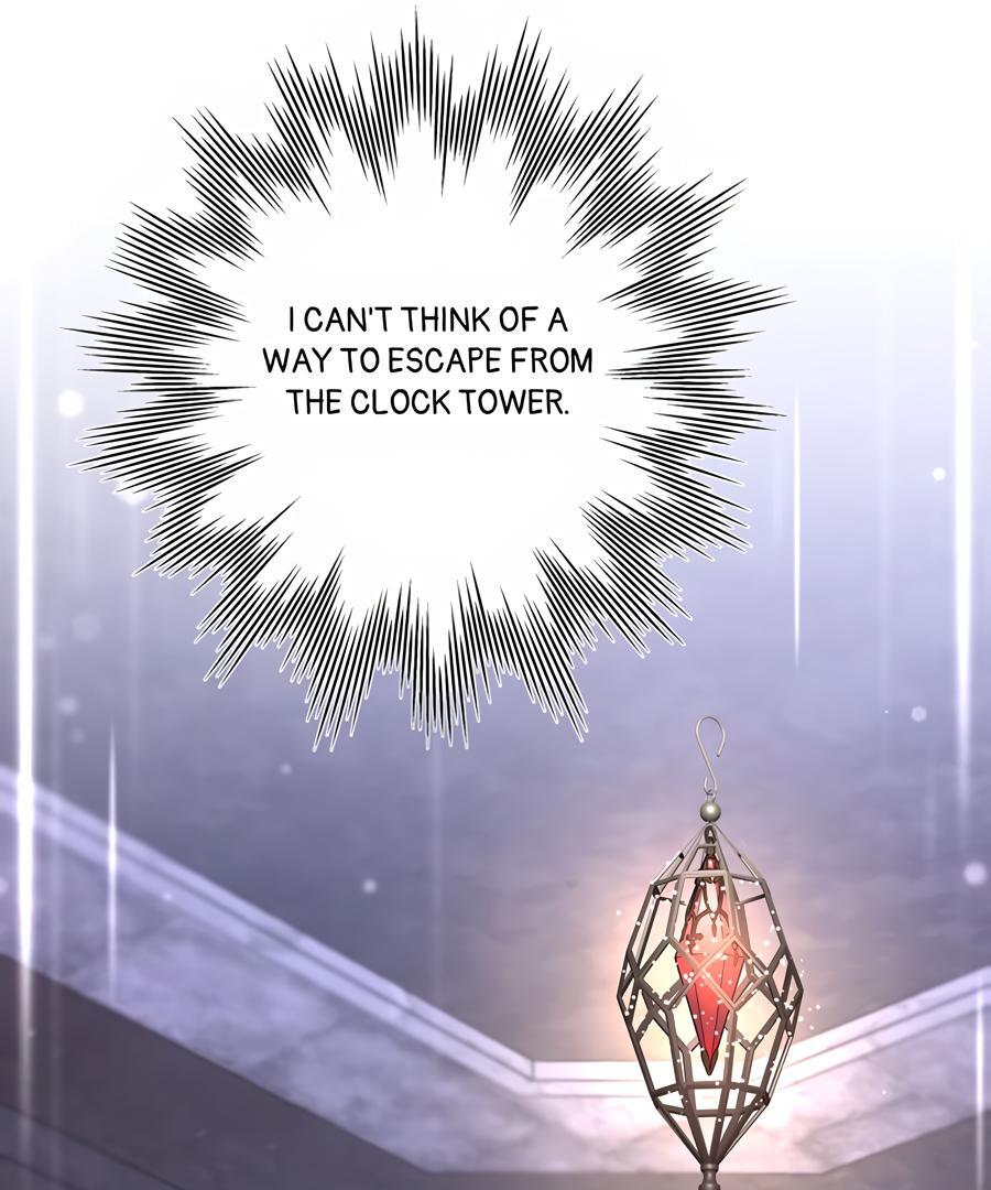 Stuck in My Sister’s Dating Sim [Official][Mature] - Chapter 77 manhwa
