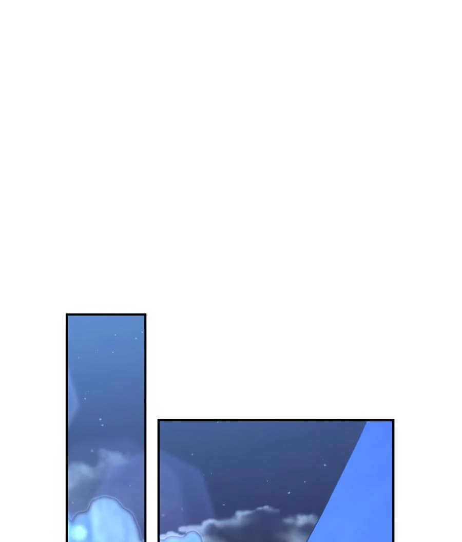 Stuck in My Sister’s Dating Sim [Official][Mature] - Chapter 77 manhwa