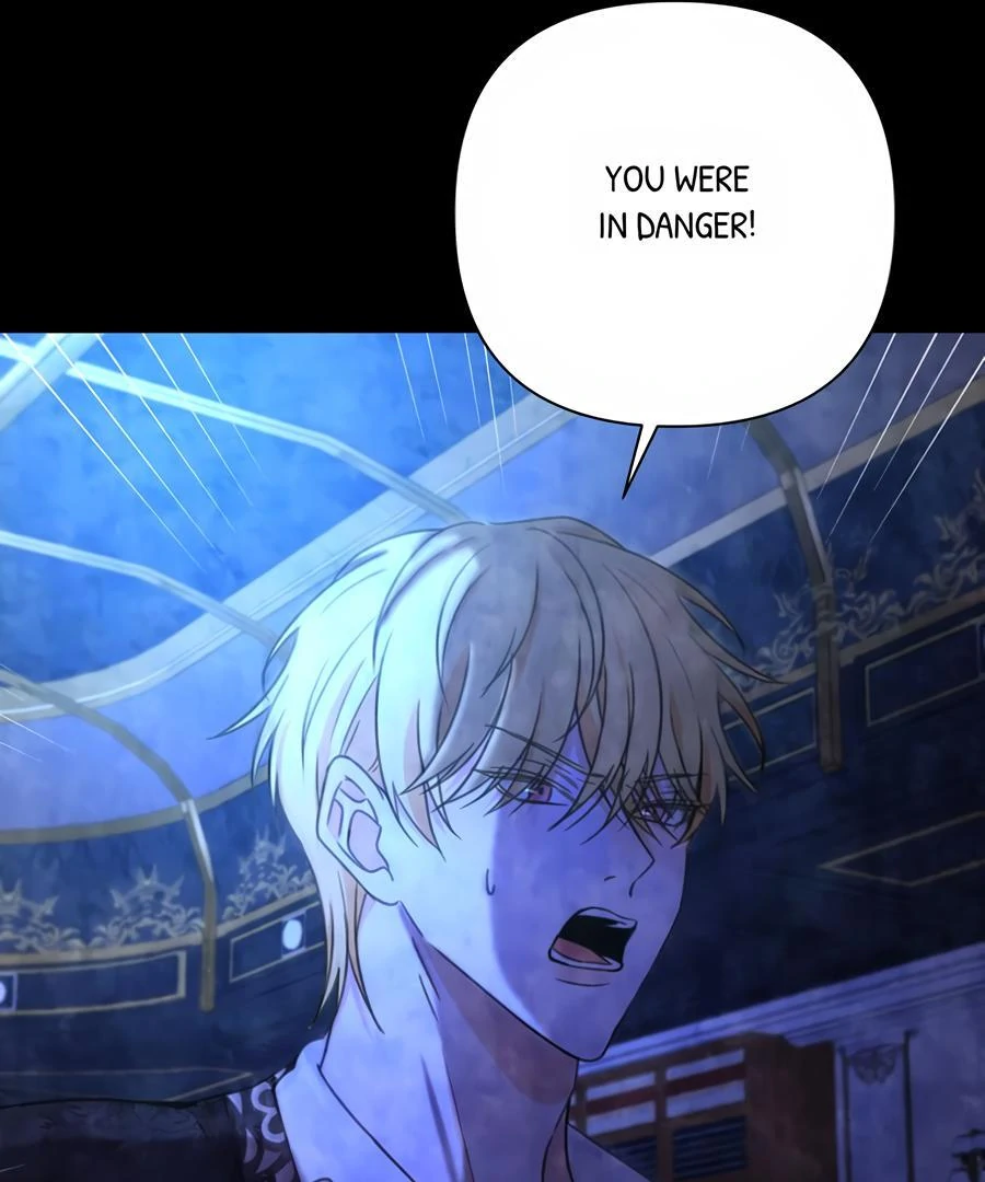 Stuck in My Sister’s Dating Sim [Official][Mature] - Chapter 77 manhwa
