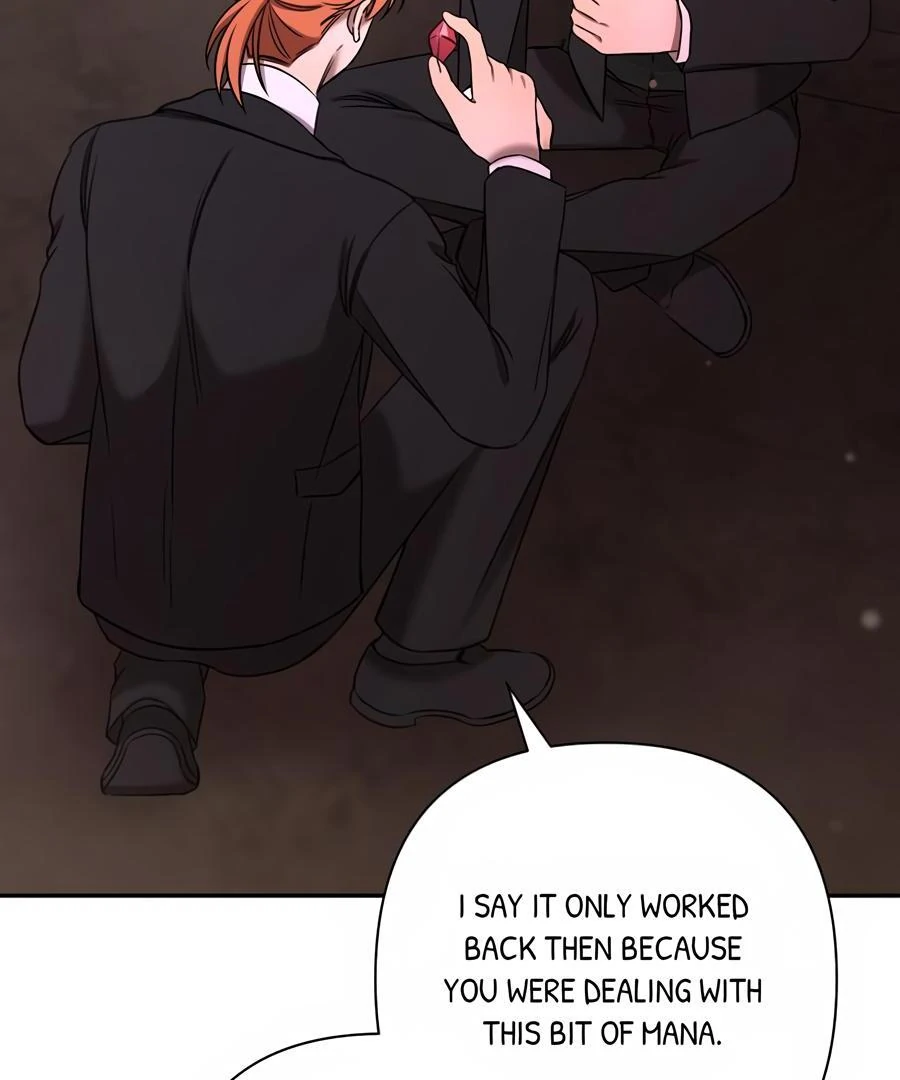 Stuck in My Sister’s Dating Sim [Official][Mature] - Chapter 78 manhwa