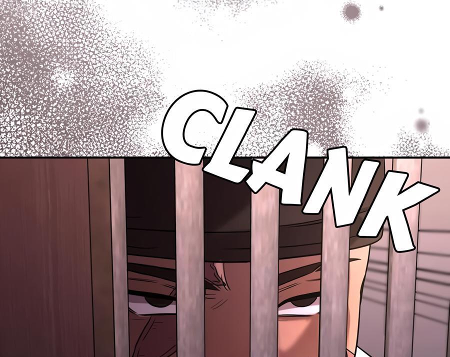 Stuck in My Sister’s Dating Sim [Official][Mature] - Chapter 78 manhwa
