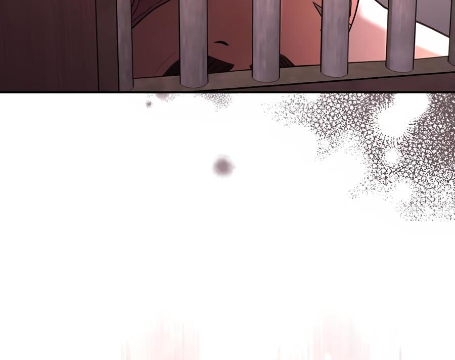 Stuck in My Sister’s Dating Sim [Official][Mature] - Chapter 78 manhwa