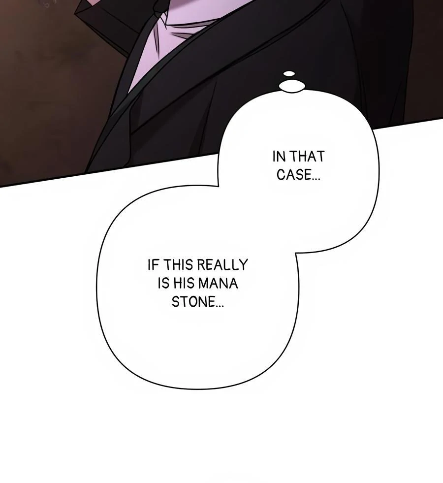 Stuck in My Sister’s Dating Sim [Official][Mature] - Chapter 79 manhwa