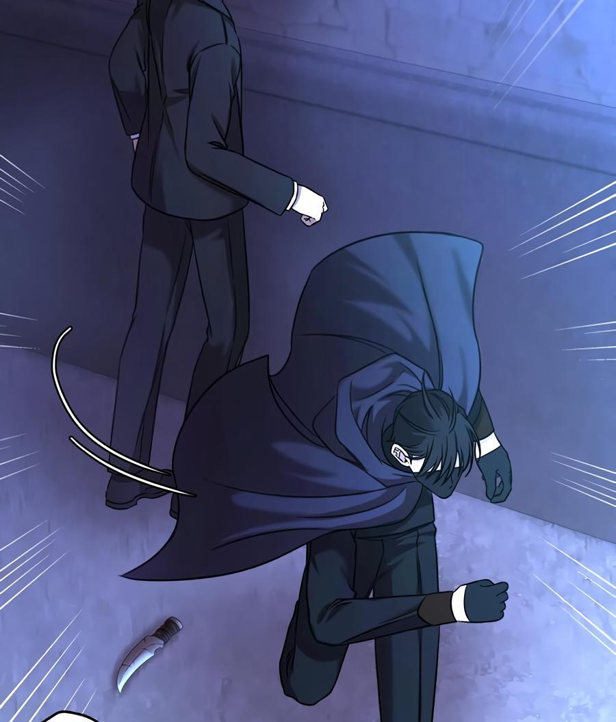 Stuck in My Sister’s Dating Sim [Official][Mature] - Chapter 79 manhwa