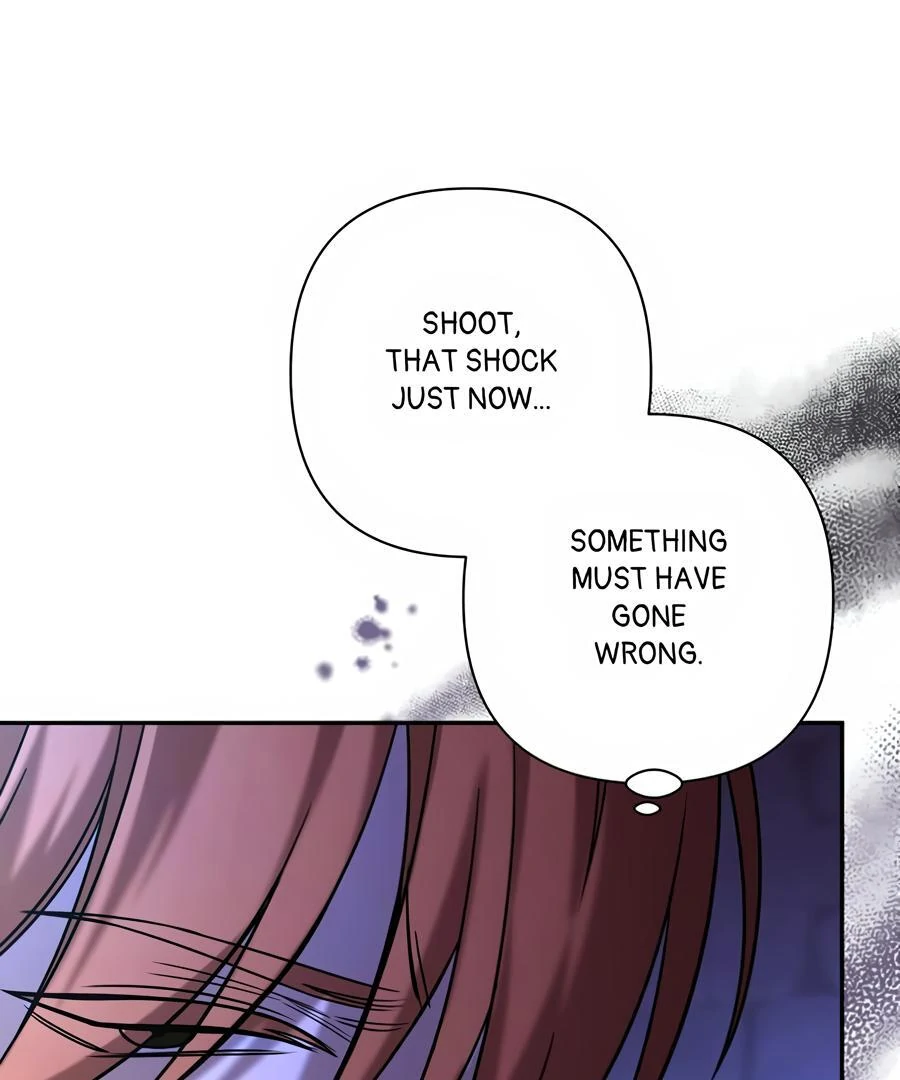 Stuck in My Sister’s Dating Sim [Official][Mature] - Chapter 79 manhwa