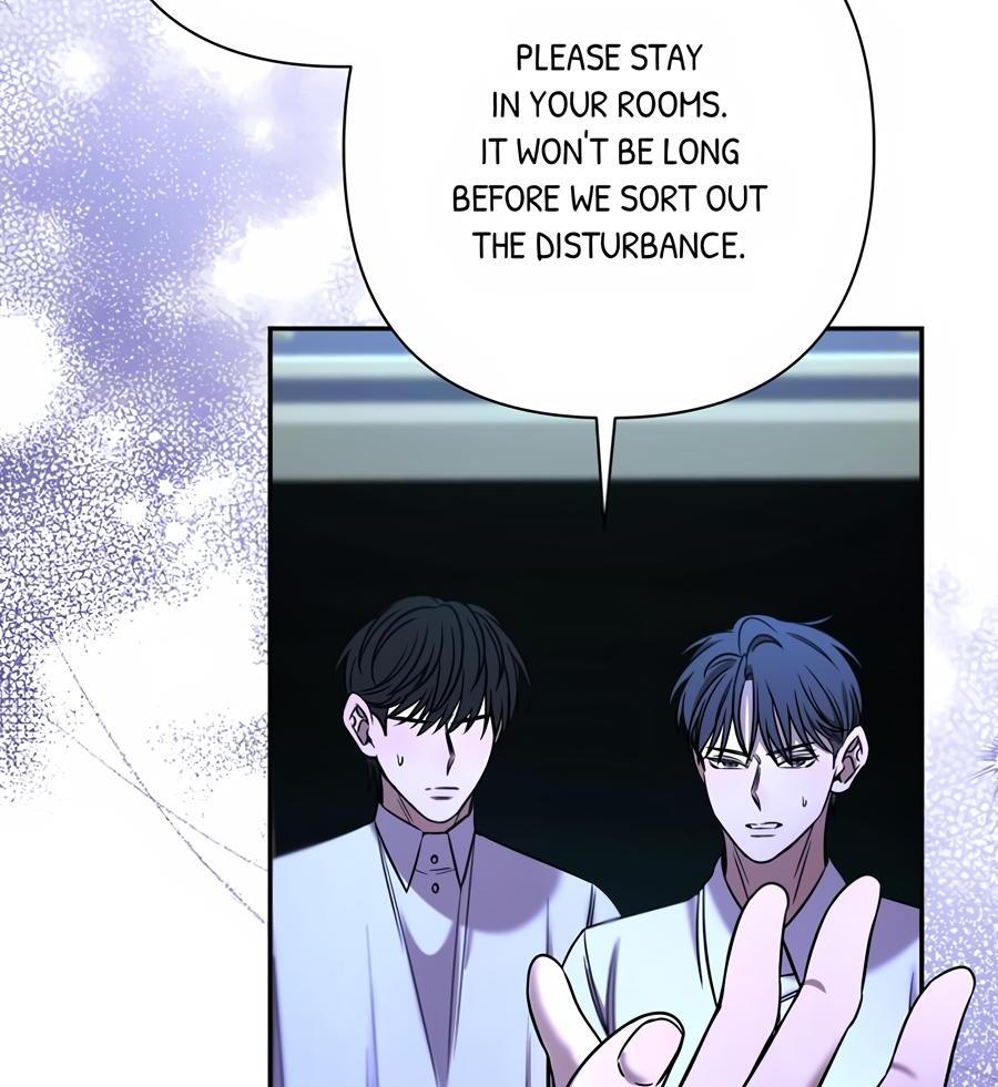 Stuck in My Sister’s Dating Sim [Official][Mature] - Chapter 79 manhwa
