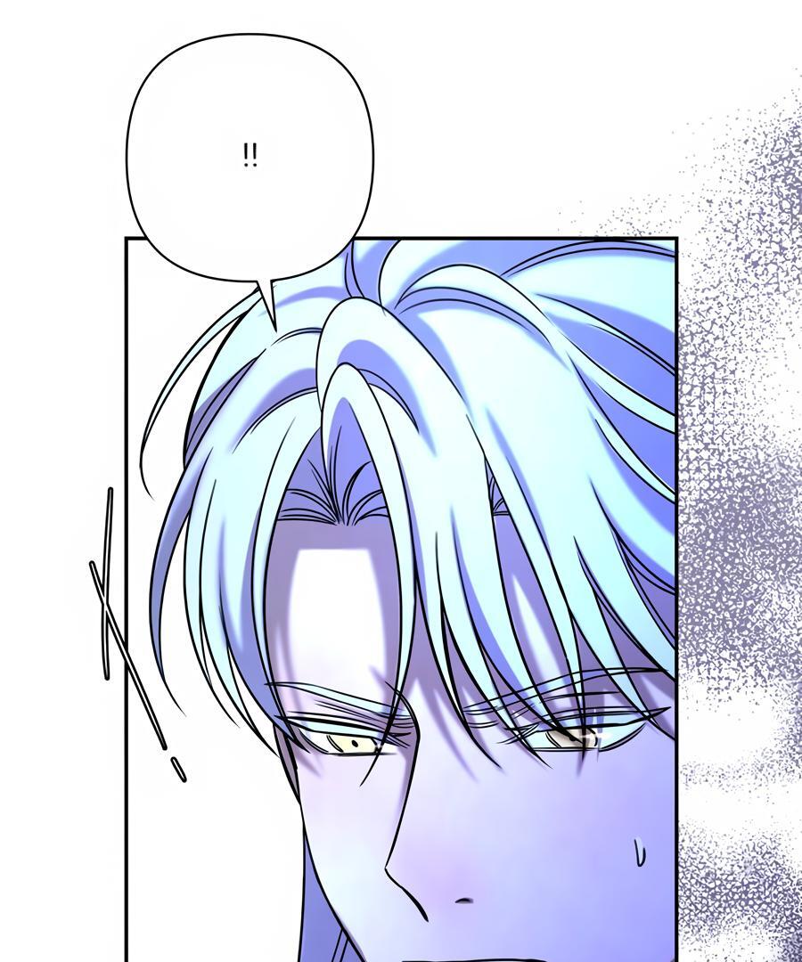 Stuck in My Sister’s Dating Sim [Official][Mature] - Chapter 79 manhwa