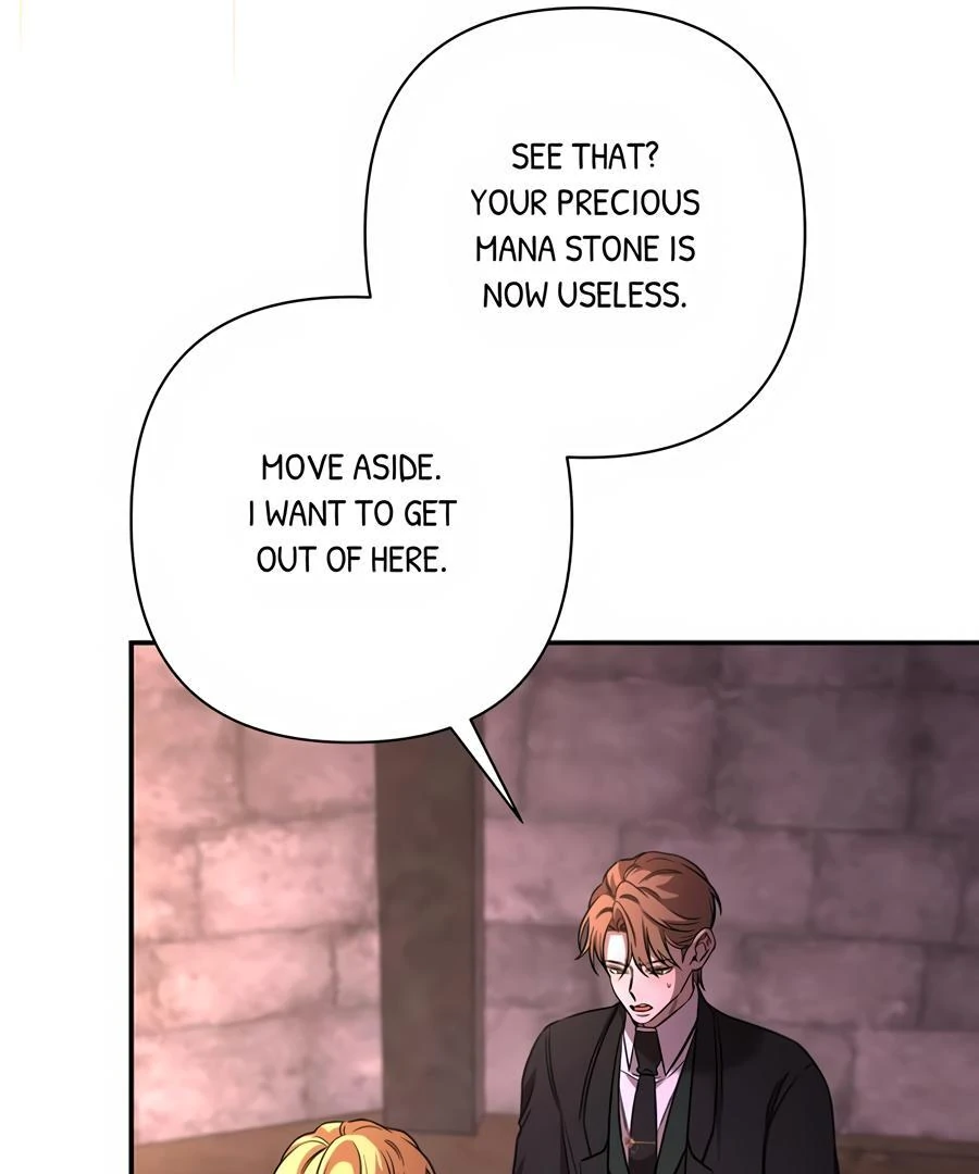 Stuck in My Sister’s Dating Sim [Official][Mature] - Chapter 79 manhwa