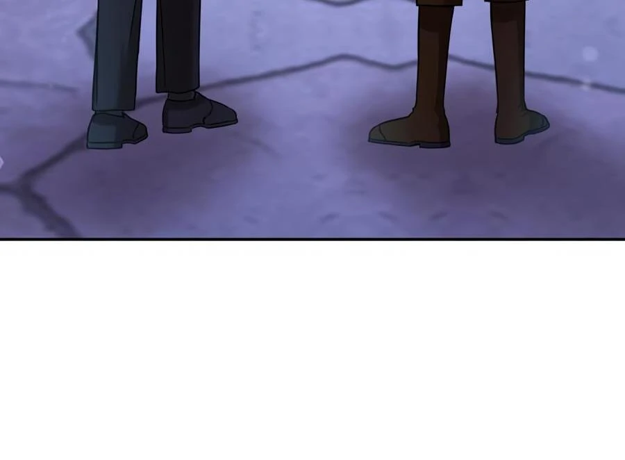 Stuck in My Sister’s Dating Sim [Official][Mature] - Chapter 79 manhwa