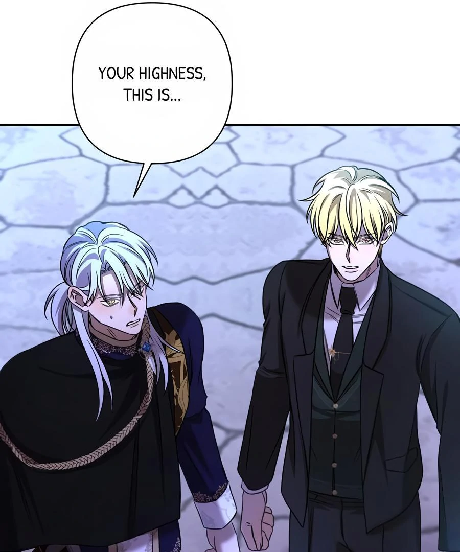 Stuck in My Sister’s Dating Sim [Official][Mature] - Chapter 79 manhwa