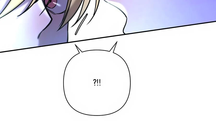 Stuck in My Sister’s Dating Sim [Official][Mature] - Chapter 79 manhwa