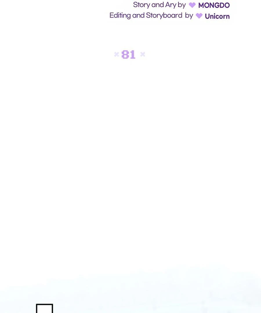 Stuck in My Sister’s Dating Sim [Official][Mature] - Chapter 81 manhwa