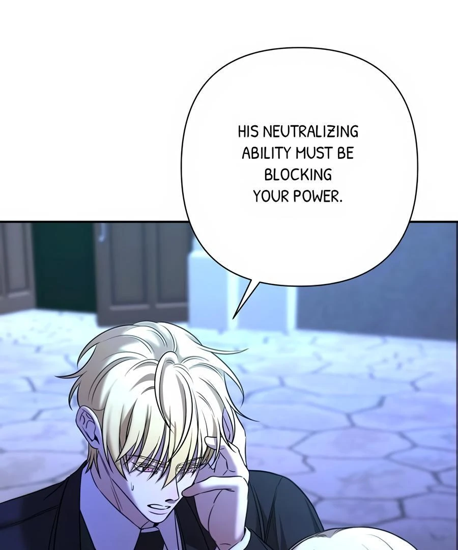 Stuck in My Sister’s Dating Sim [Official][Mature] - Chapter 81 manhwa