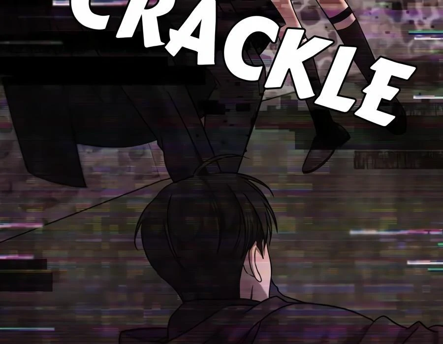 Stuck in My Sister’s Dating Sim [Official][Mature] - Chapter 81 manhwa