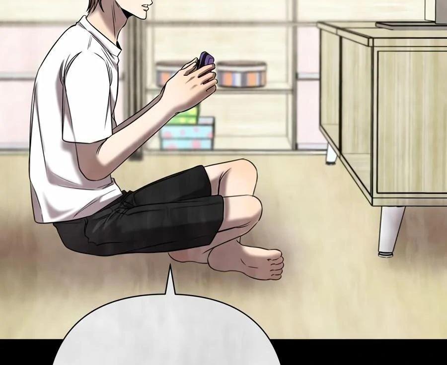 Stuck in My Sister’s Dating Sim [Official][Mature] - Chapter 81 manhwa